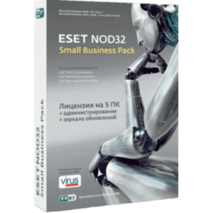 ESET NOD32 Small Business Pack 1 yil 5 dona