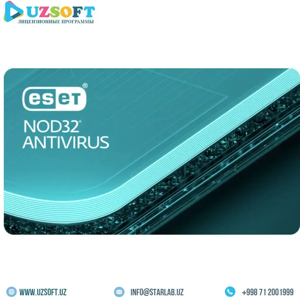 ESET NOD32 Антивирус — 1 год на 2 ПК