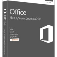 Office для Mac для дома и бизнеса 2016