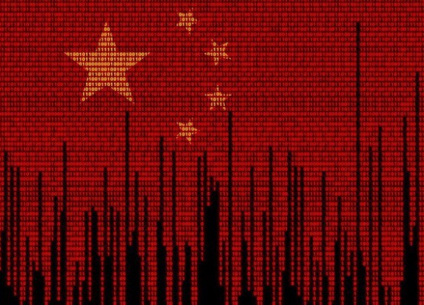 Китайские спецслужбы задерживают публикацию данных об уязвимостях