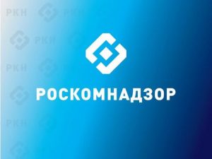 РОСКОМНАДЗОР ОБЪЯСНИЛ ОТСУТСТВИЕ ИНТЕРЕСА К WHATSAPP И VIBER