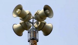 УЯЗВИМОСТЬ В СИСТЕМАХ АВАРИЙНОГО ОПОВЕЩЕНИЯ ПОЗВОЛЯЕТ ХАКЕРАМ ЗАПУСКАТЬ ЛОЖНЫЕ СИГНАЛЫ ТРЕВОГИ