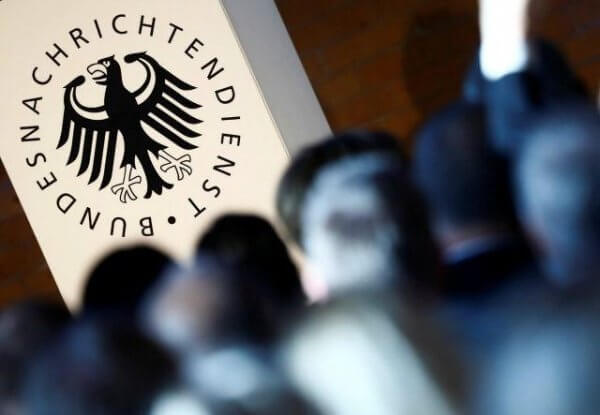 Немецкая разведка шпионила за международными организациями в Австрии