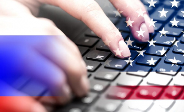 Киберкомандование США создало рабочую группу по борьбе с угрозой со стороны РФ
