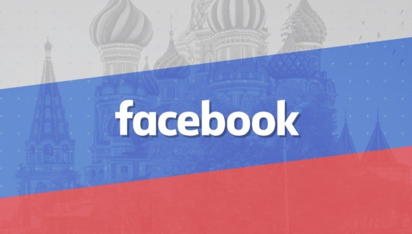 Facebook пометил российских пользователей как «заинтересованных в измене»