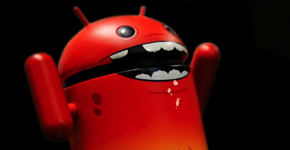 Android раскрывает данные через внутренние системы передачи сообщений