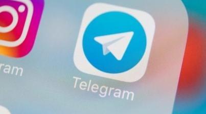 МВД отрицает проверку телефонов граждан на предмет наличия Telegram 