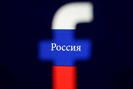 В РФ могут ужесточить штрафы для техкомпаний за несоблюдение российских законов