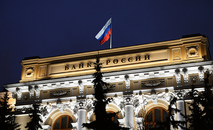 Банк России может отказаться от обязательных форм отчетности банков о кибератаках