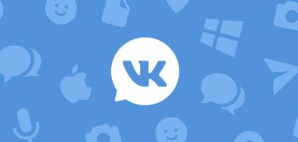 VK Messenger тестирует шифрование звонков