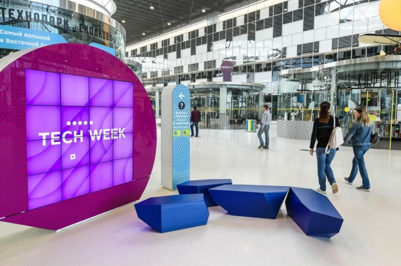 В Москве завершилась большая неделя инновационных технологий — Russian Tech Week 2019