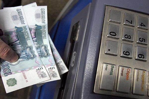 Задержаны подозреваемые в краже 16 млн рублей из банкоматов