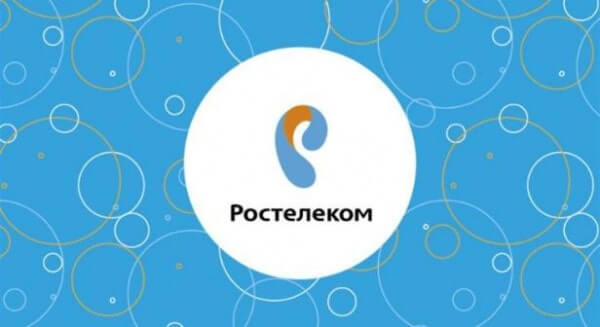 Российских чиновников могут обеспечить смартфонами на базе ОС «Аврора»