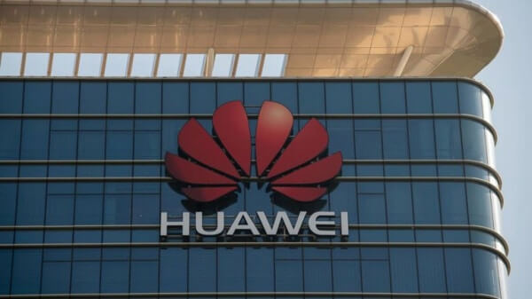 Huawei замалчивает информацию о последних исправленных уязвимостях