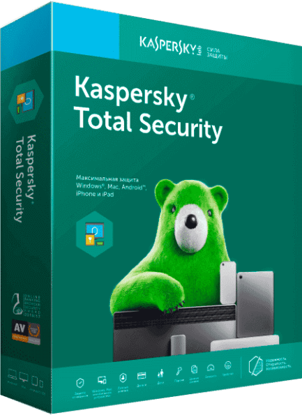 Kaspersky Total Security - 1 год на 2 ПК
