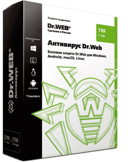 Антивирус Dr.Web — лицензия на 1 год на 1 ПК