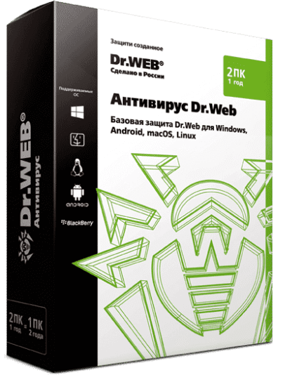 Антивирус Dr.Web — лицензия на 1 год на 2 ПК