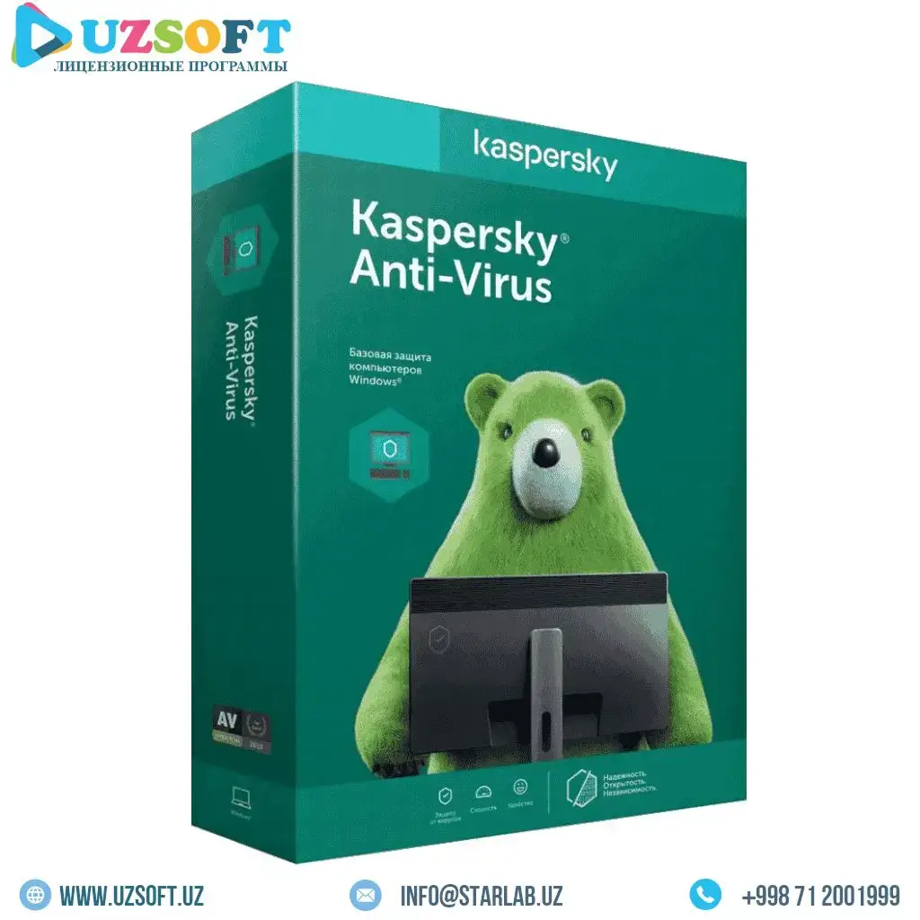 Kaspersky Anti-Virus — 1 год на 2 устройства