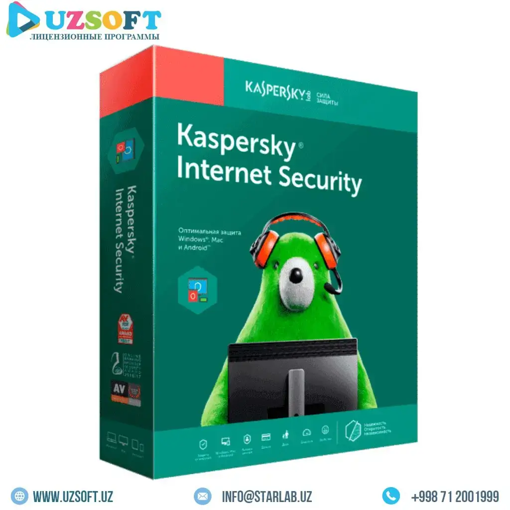 Kaspersky Internet Security - 1 год на 2 устройства