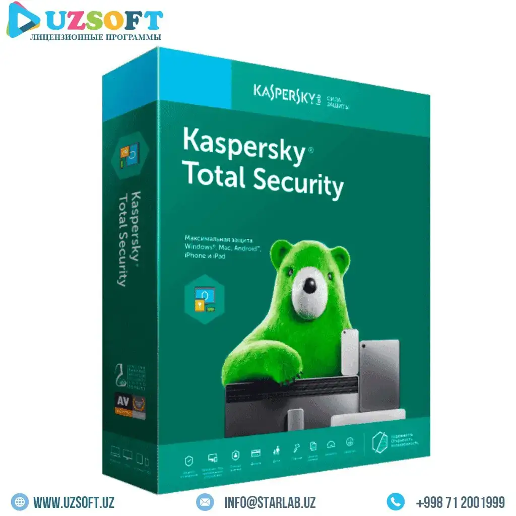 Kaspersky Total Security — 1 год на 2 устройства