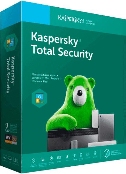 Kaspersky Total Security - 1 год на 3 устройства