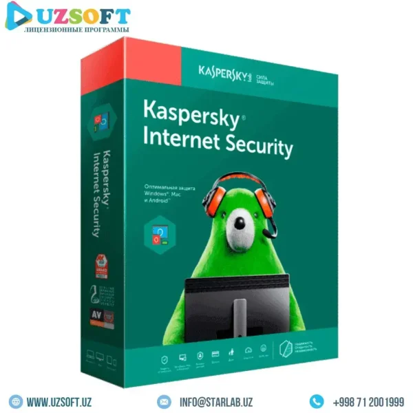 Kaspersky Internet Security - 1 год на 5 устройств