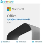 Office Профессиональный 2021