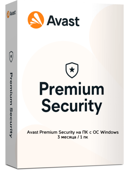 Антивирус Avast Premium Security for Windows 1 ПК/3 месяц