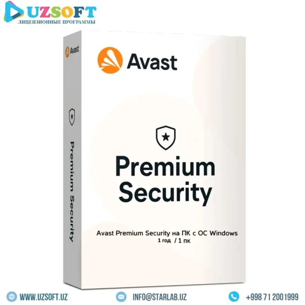 Антивирус Avast Premium Security for Windows 1 ПК/1 год