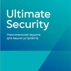 PRO32 Ultimate Security