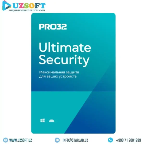 PRO32 Ultimate Security - 1 год на 3 уст.