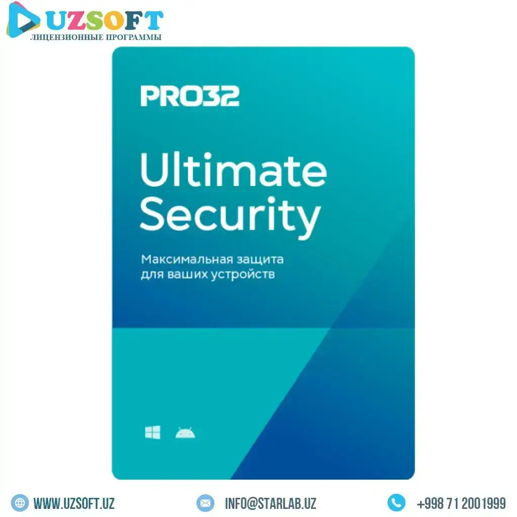 PRO32 Ultimate Security — 1 год на 3 уст.