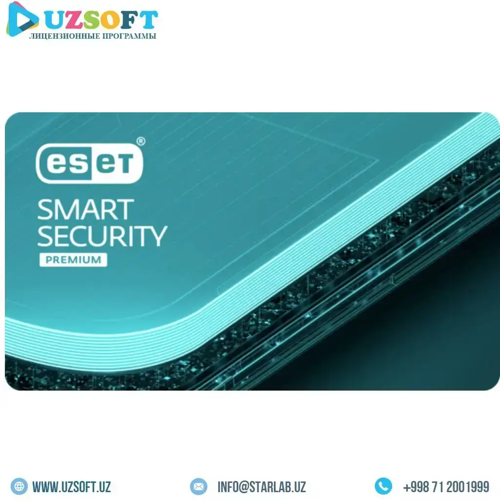 ESET Smart Security Premium — 1 год на 1 ПК