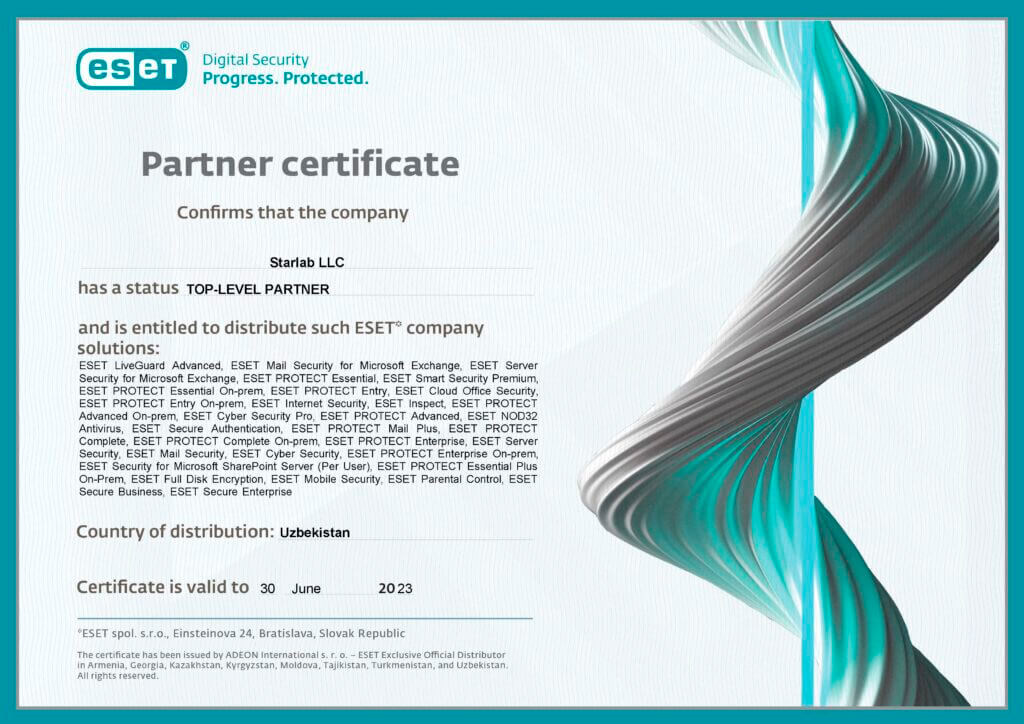 Сертификат партнера ESET