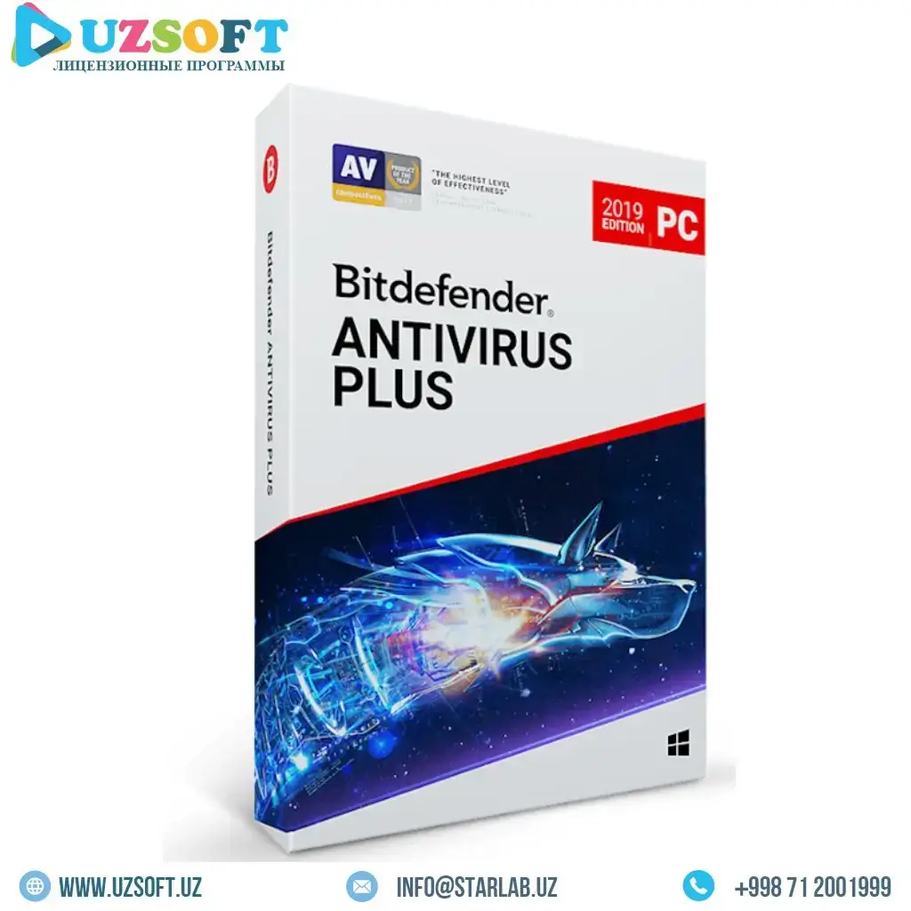 Bitdefender Antivirus Plus на 1 год для 1 устройства