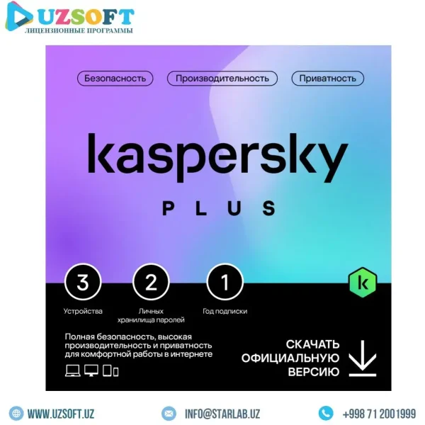 Kaspersky Plus 3-Dev. 1 y.