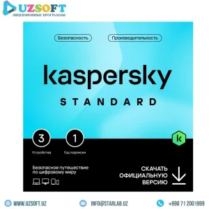 Kaspersky Standard 3 Dev. 1 y.