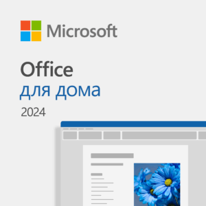 Microsoft Office Home 2024