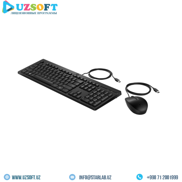 HP 225 Wired Mouse and Keyboard