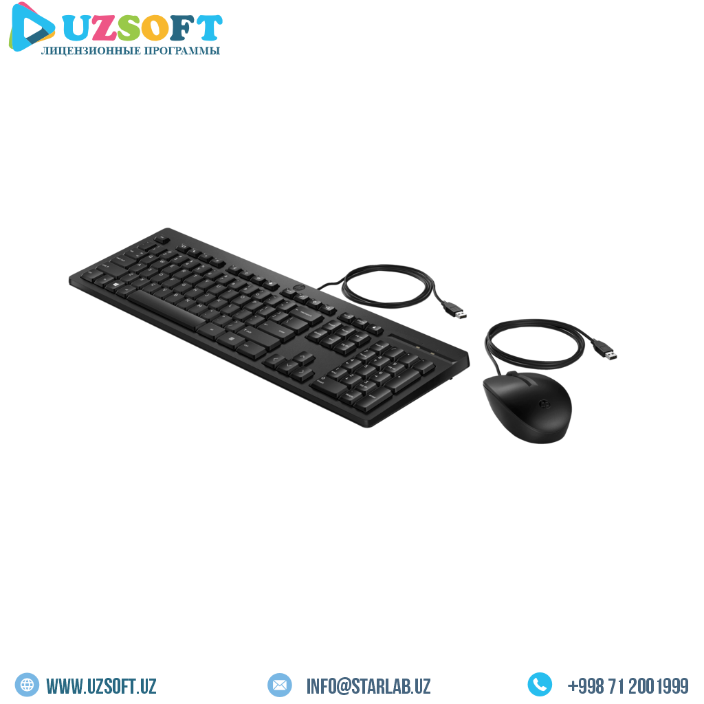 HP 225 Wired Mouse and Keyboard