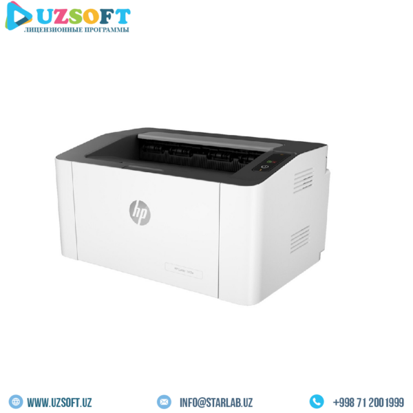 HP LaserJet M111a