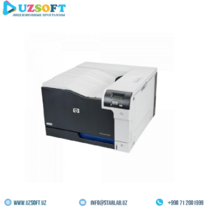 HP Color LaserJet Professional CP5225dn