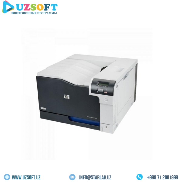 HP Color LaserJet Professional CP5225dn