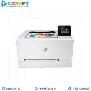 HP Color LaserJet Pro M255dw