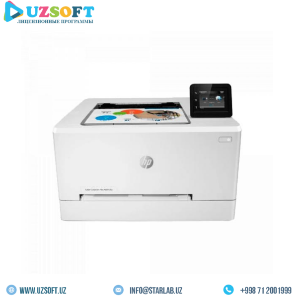 HP Color LaserJet Pro M255dw