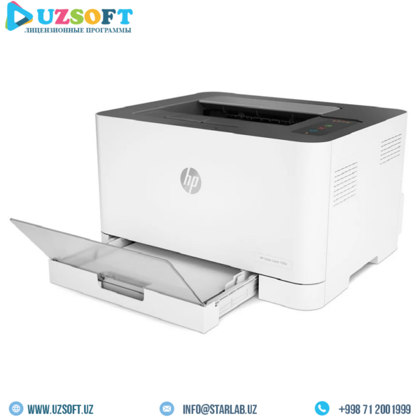 HP Color LaserJet 150a