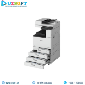 Canon imageRunner ADVANCE 2930i