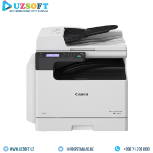 Canon imageRunner 2425i