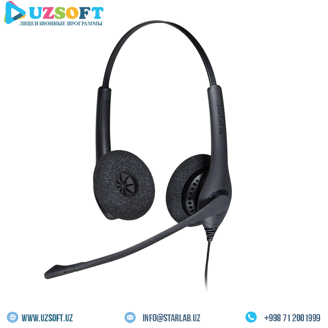 Jabra BIZ 1500 Duo QD, NC, EMEA