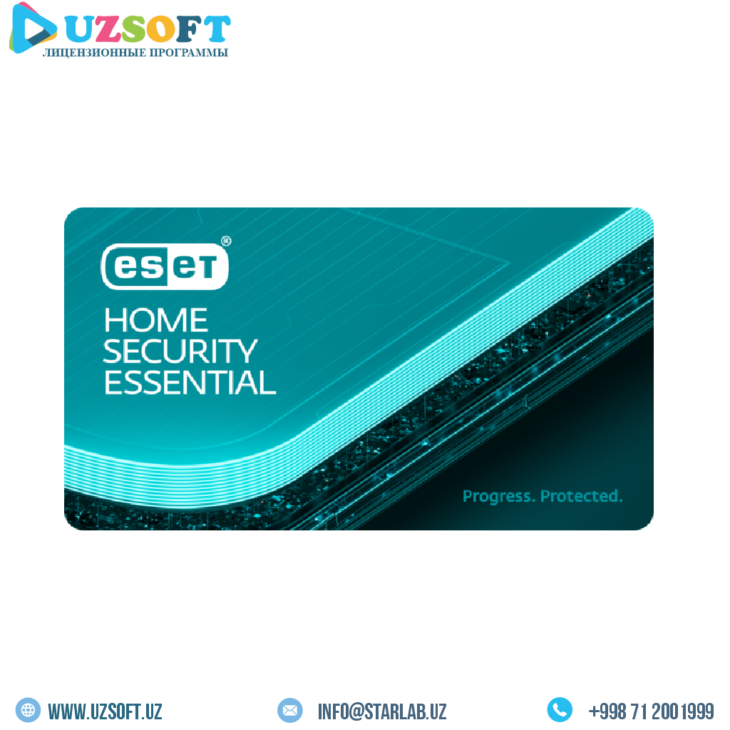 ESET HOME Security Essential